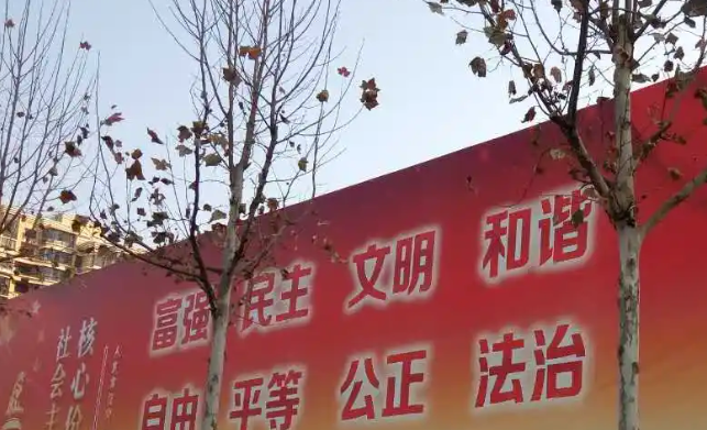 �ϳ�����O(sh��)Ӌ(j��)����ʩ�����b