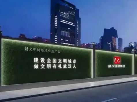 �ϳ��������^(gu��n)�V���O(sh��)Ӌ(j��)����ʩ�����b